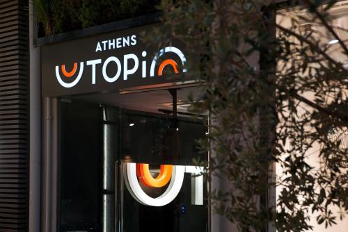 Athens Utopia Ermou - image 3