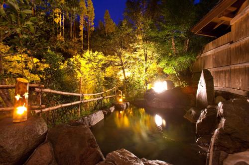 山川温泉 小杉庵 南小国 年 最新料金 部屋写真 口コミ 山川温泉 小杉庵 南小国 年 最新料金 部屋写真 口コミ