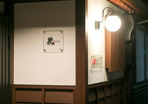 Two-Bedroom House (6 Adults)