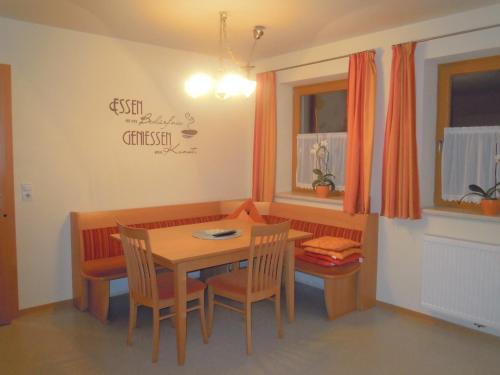 المرافق, Appartements NEUStockach in جيرلوس