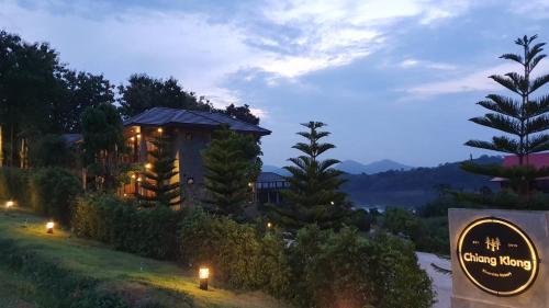 Chiang Klong Riverside Resort Room Type - Double Room
