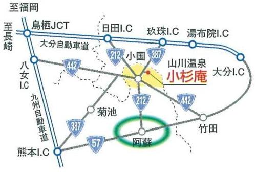 羽前松岡駅周辺のおすすめ旅館の格安予約 料金比較 Stayway 羽前松岡駅周辺のおすすめ旅館の格安予約 料金比較 Stayway