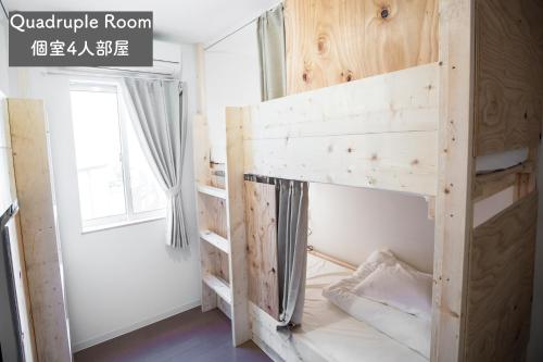 IZA Enoshima Guest House - Accommodation - Fujisawa