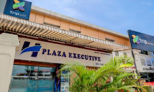 Photo - Hotel Plaza Executive - near BKC