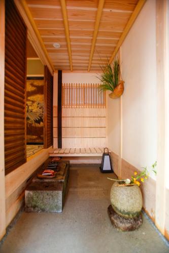 Machiya Kikutsuru Toji