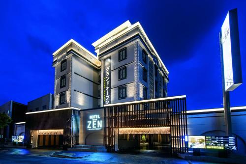 . HOTEL ZEN HIRANO (Adult Only)