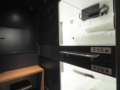 leo yu capsule hotel funabashi