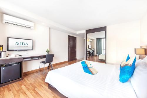 Mida Hotel Ngamwongwan - SHA Plus