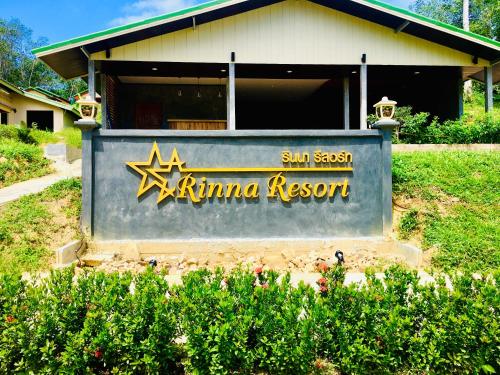 B&B Ko Mook - Rinna Resort - Bed and Breakfast Ko Mook