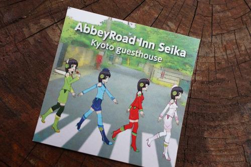 AbbeyRoad Inn Seika