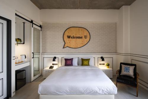 2021彰化縣住宿推薦 高cp值飯店