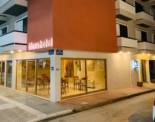 Hera Hotel in Alexandroupoli