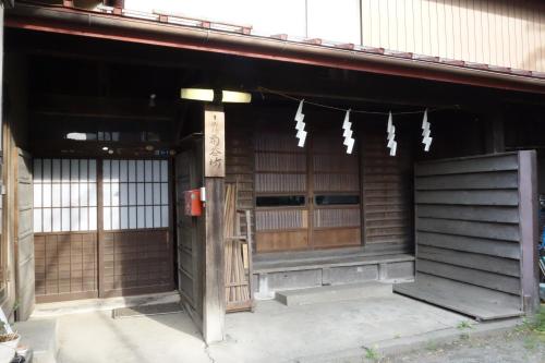 OSHI-KIKUYABO Mt-Fuji Historic Inn