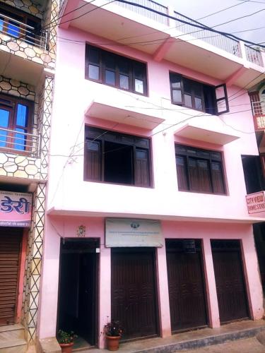 City View Home Stay Tansen