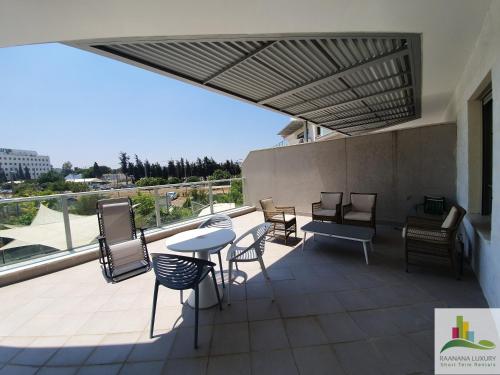 View, Herzliya Luxury On The Park in Herzliya City Center