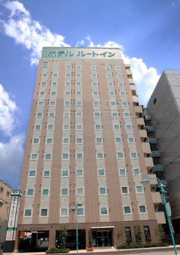 Hotel Route-Inn Ichinomiya Ekimae - Ichinomiya