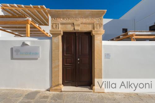 Lindos Amphitheater Villas and Apartments 5