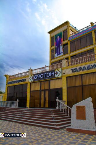 Hotel Buston Chkalovsk