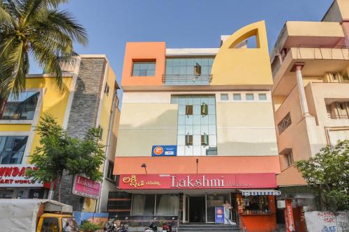 Hotel Lakshmi Residency Visakhapatnam