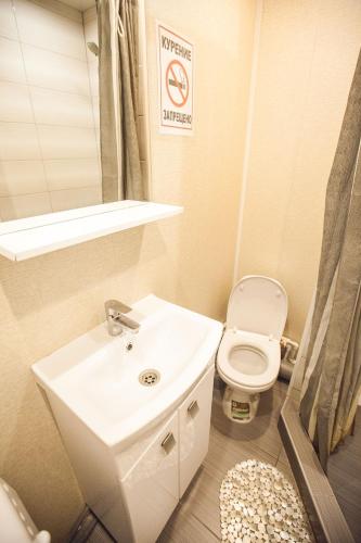 mini hotel Dom167