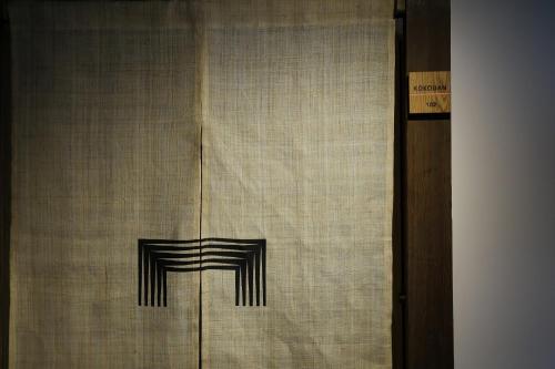 222733918 HOTEL CULTIA DAZAIFU
