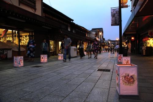222733984 HOTEL CULTIA DAZAIFU