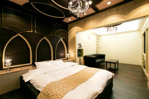 Hotel Luna (Adult Only)