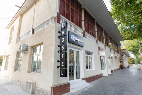 外部景觀, Registan Hostel in 撒馬爾罕