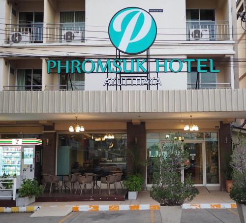 Phromsuk Hotel Ayutthaya Phromsuk Hotel Ayutthaya