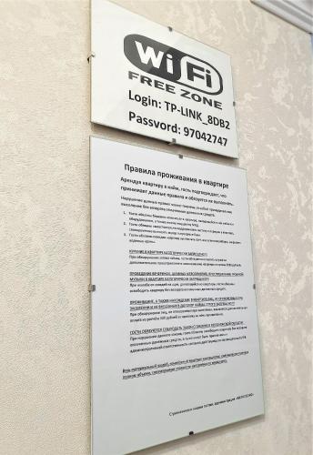 MEGAPOLIS улица Большая Манежная 13-В-77 - image 6