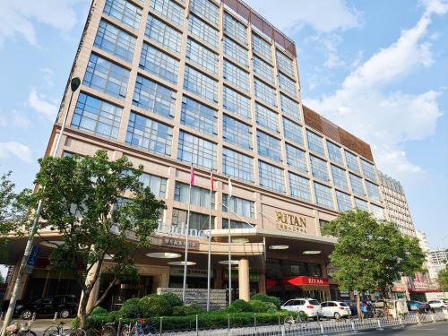 Citadines Beijing Ritan - Original Named as Mercure Hotel Beijing Chaoyangmen