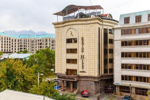 Renion Hills Hotel - Almaty