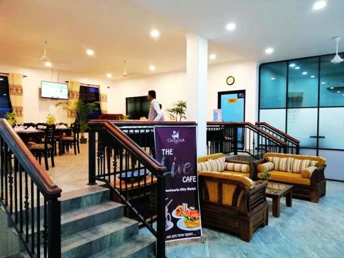 Centauria City Hotel - 레스토랑