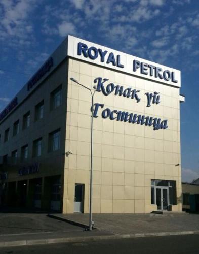 Entrée, Royal Petrol Hotel in Taldykorgan