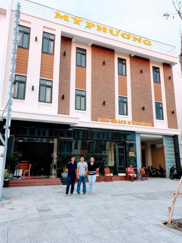 Hotel My Phuong - 숙소 외관