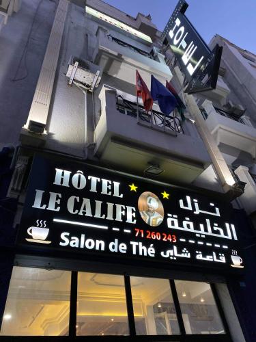 Hotel Le Calife