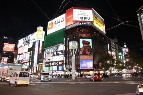 STAY Moiwayama, Sapporo