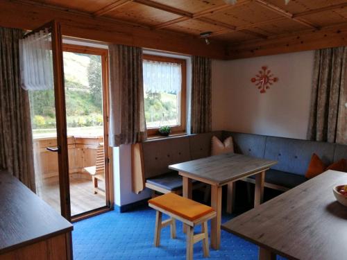 Haus Romantik – Gerlos, IL