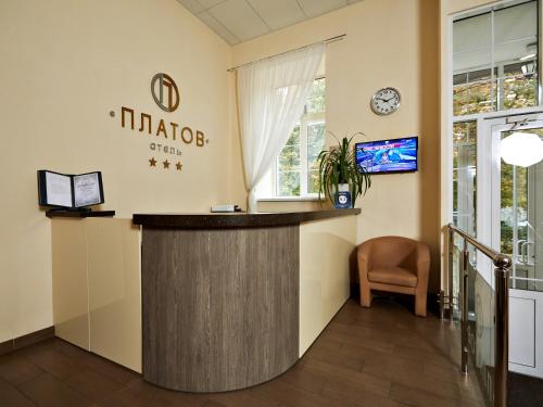 Hotel Platov - image 7