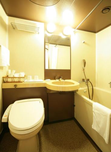 Hotel Petit Riviere Karuizawa – Karuizawa, MS