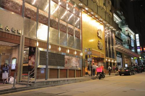 Atracţii în apropiere, Butterfly on Wellington, Central in Hong Kong Central