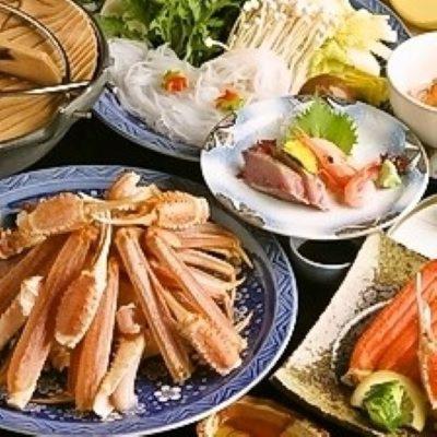 hamasaka onsen totoya