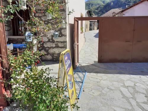  Grandpa's house & coffee-shop in Florina