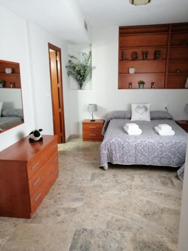 Apartamento el rincon de la media luna