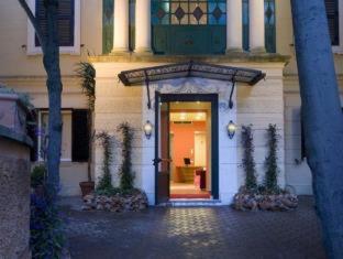 Rome Garden Hotel, Roma (foto 9)