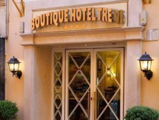 Boutique Hotel Trevi, Řím (fotografie 2)