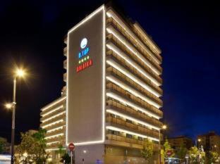 โรงแรมเอช ท็อป อาไมกา (Hotel H TOP Amaika) in กาเลยา