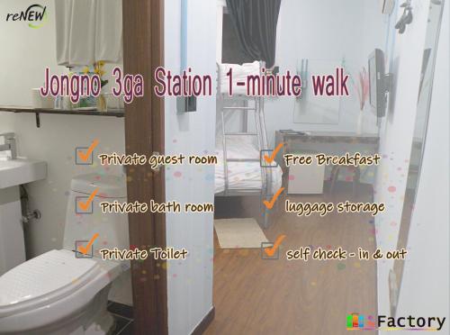 Daljee Guesthouse, Seoul (Foto 9)