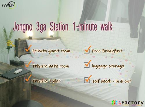 Daljee Guesthouse, Seoul (Foto 5)