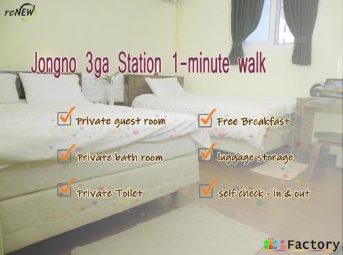 Daljee Guesthouse, Seoul (Foto 7)